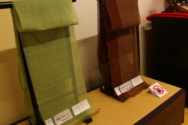 からむし織八寸帯 茶